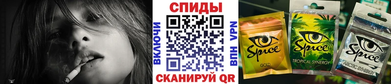 БУТИРАТ вода Орск