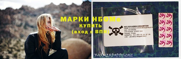 тгк Абдулино