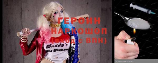 тгк Абдулино