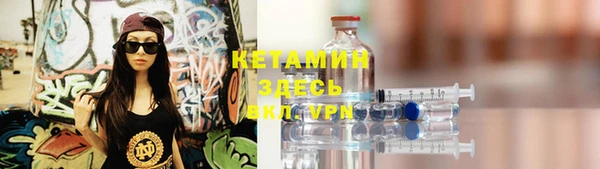 тгк Абдулино