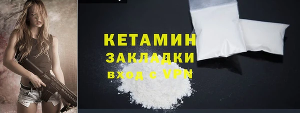 дживик Абаза