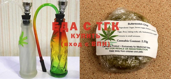 дживик Абаза