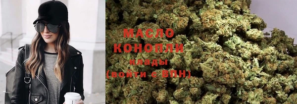 круглые Абинск