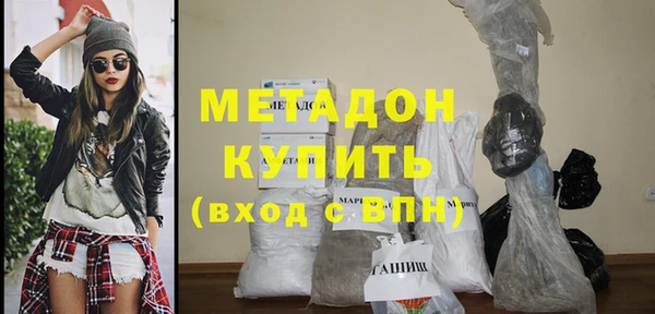 героин Вязьма