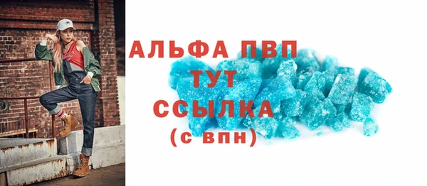 круглые Ельня