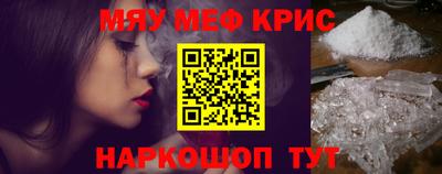 apvp Ярославль