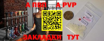 2c-b Ярцево