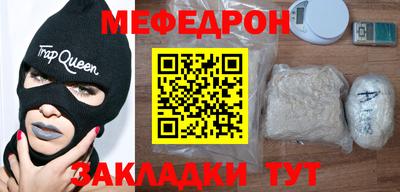 2c-b Ярцево