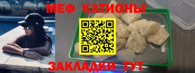 2c-b Ярцево