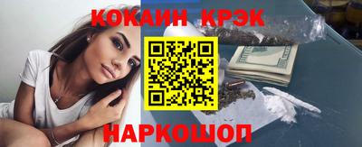 apvp Ярославль