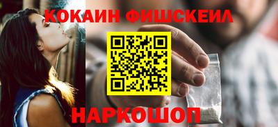 apvp Ярославль