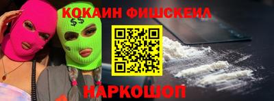 apvp Ярославль