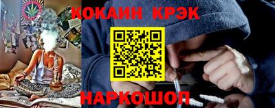 2c-b Ярцево