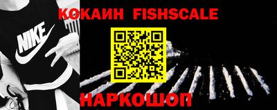 дживик Янаул