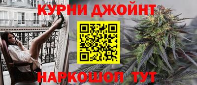 2c-b Ярцево