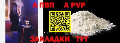 2c-b Ярцево