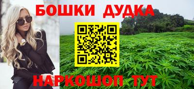дживик Янаул
