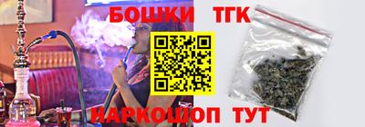 2c-b Ярцево