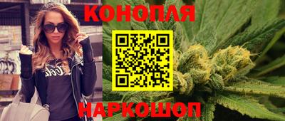 дживик Янаул