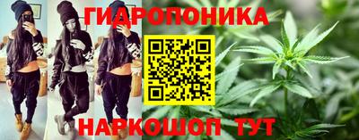 2c-b Ярцево