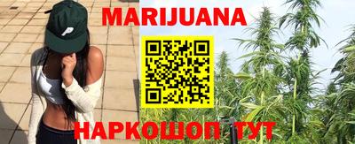 2c-b Ярцево