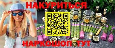 apvp Ярославль