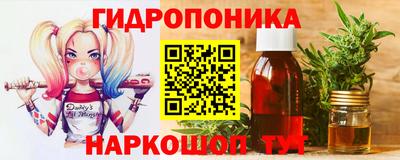 2c-b Ярцево