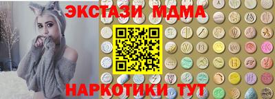 apvp Ярославль
