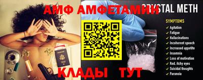 apvp Ярославль