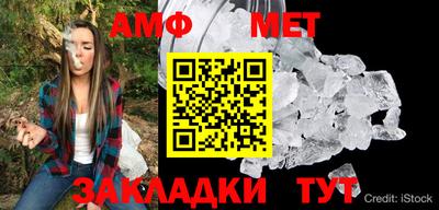 apvp Ярославль