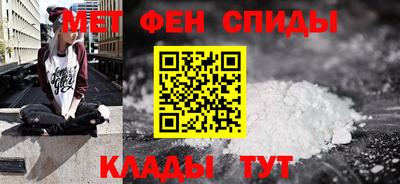 дживик Янаул