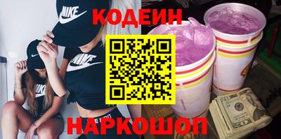 2c-b Ярцево