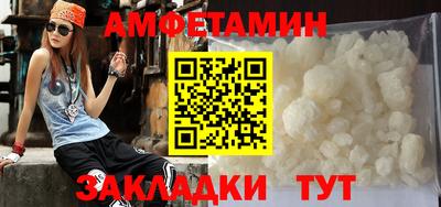 дживик Янаул