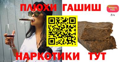 apvp Ярославль