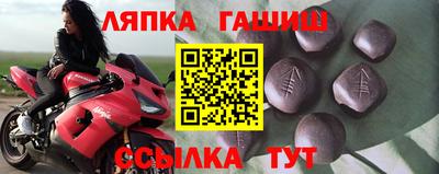 apvp Ярославль