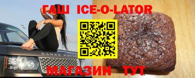apvp Ярославль