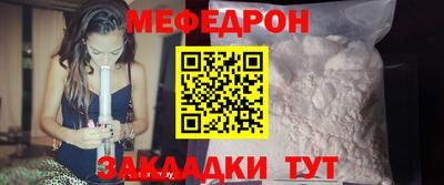 apvp Ярославль
